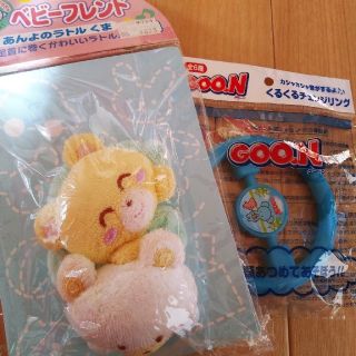 ニシマツヤ(西松屋)のベビーおもちゃ２個セット☆ラケル×チェンジリング新品(知育玩具)