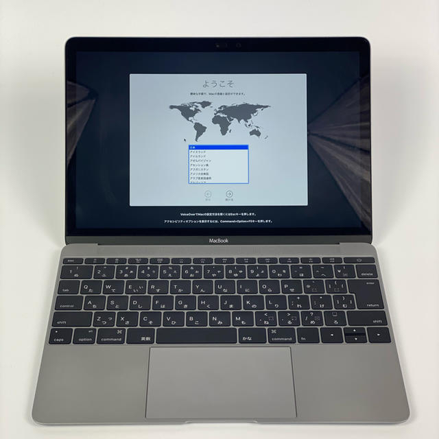 スマホ/家電/カメラMacBook 12インチ Early 2015 スペースグレイ Apple