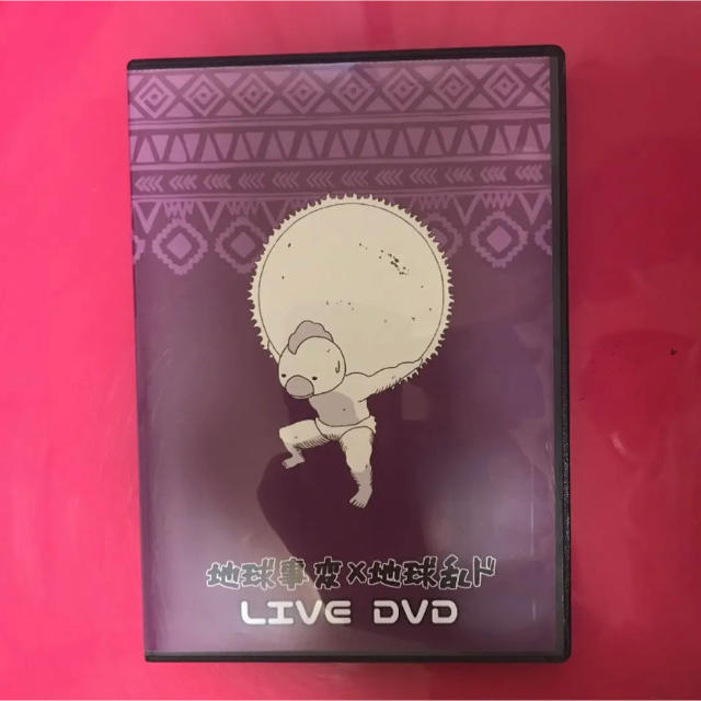 レペゼン地球 DVD