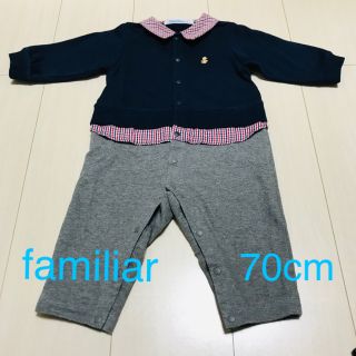 ファミリア 結婚式 ロンパースの通販 52点 | familiarのキッズ/ベビー