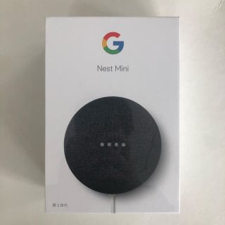 クローム(CHROME)のgoogle home nest mini black(スピーカー)