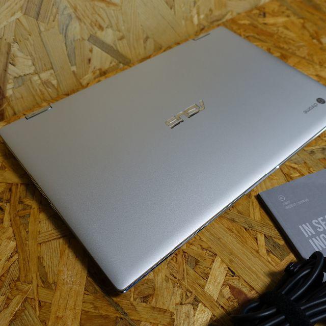 ASUS Chromebook Flip C434TA i5 クロームブック 1