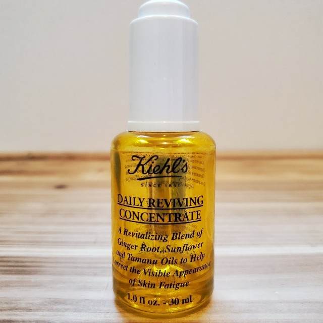 Kiehl's(キールズ)のKiehl's キールズ デイリーボタニカルコンセントレート 30ml コスメ/美容のスキンケア/基礎化粧品(フェイスオイル/バーム)の商品写真