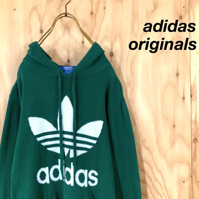 adidas originals ビッグトレフォイル コットンニット パーカー