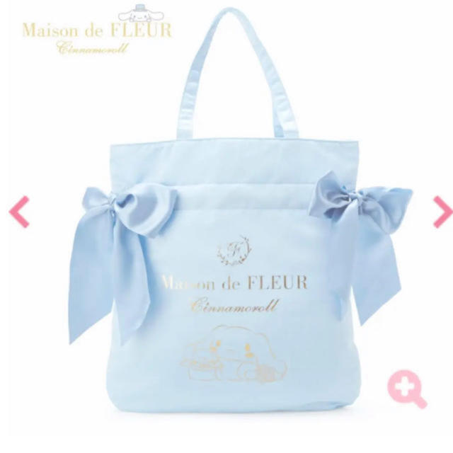 Maison de FLEUR サンリオ コラボ シナモン  青 トートバッグ