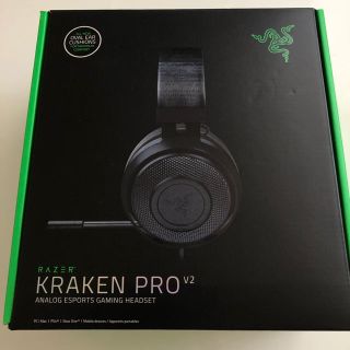 レイザー(LAZER)のRazer KRAKEN PRO V2 BLACK OVAL レイザー(その他)