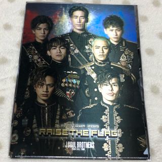 サンダイメジェイソウルブラザーズ(三代目 J Soul Brothers)の3代目 クリアファイル(クリアファイル)