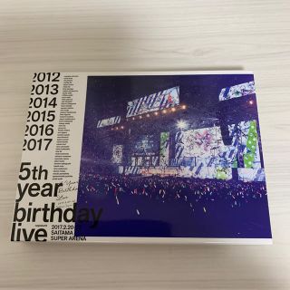 ノギザカフォーティーシックス(乃木坂46)の【美品】乃木坂46 5th バースデーライブ Blue-ray4枚組(ミュージック)