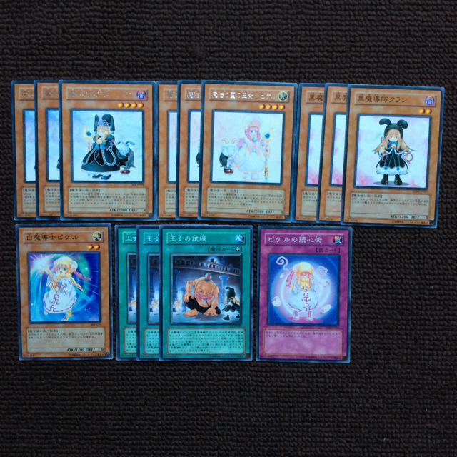 遊戯王(ユウギオウ)の遊戯王 クラン /ピケル 関連カード 14枚セット エンタメ/ホビーのトレーディングカード(その他)の商品写真