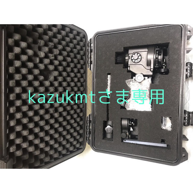 kazukmtさま専用　　スカイメモS スターターセット　新品未使用