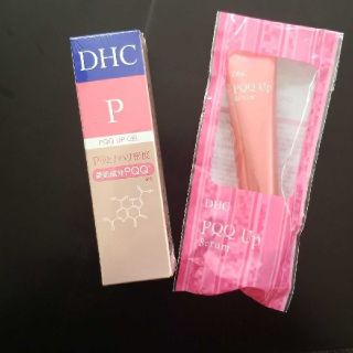 ディーエイチシー(DHC)のDHC Pアップジェル　20+13g(美容液)