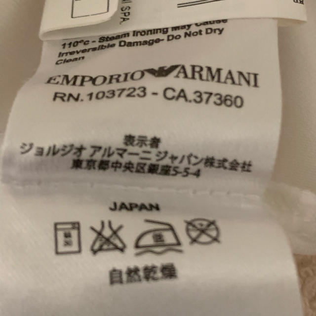 Armani(アルマーニ)のEMPORIO ARMANI  Tシャツ&ハーフパンツ メンズのスーツ(セットアップ)の商品写真