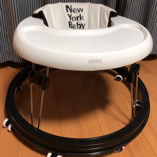 カトージ(KATOJI)のベビーウォーカー　歩行機　カトージ　New York Baby(歩行器)