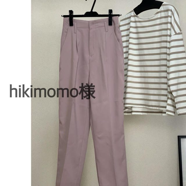 hikimomo様♡ レディースのトップス(ニット/セーター)の商品写真