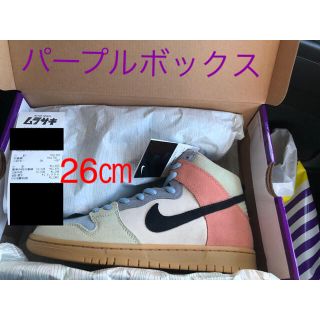 ナイキ(NIKE)のNIKE SB DUNK HIGH PRO ダンク ハイ プロ　26cm(スニーカー)