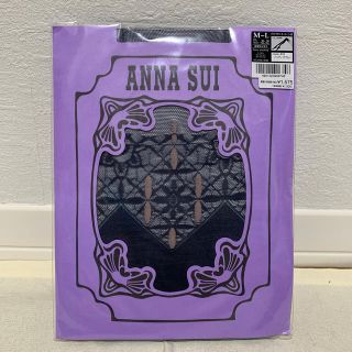 アナスイ(ANNA SUI)のANNA SUI膝上切り替え柄タイツ(タイツ/ストッキング)