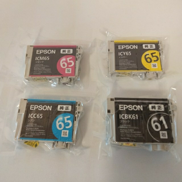 EPSON(エプソン)のEPSON 純正インクカートリッジ IC4CL6165 スマホ/家電/カメラのPC/タブレット(PC周辺機器)の商品写真