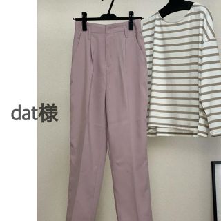 dat様♡(ロングワンピース/マキシワンピース)