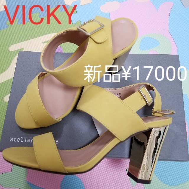 VICKY(ビッキー)の5%クーポン配布中！ビッキー　ヒール レディースの靴/シューズ(ハイヒール/パンプス)の商品写真