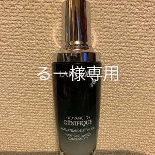 ランコム(LANCOME)のるー様専用(美容液)