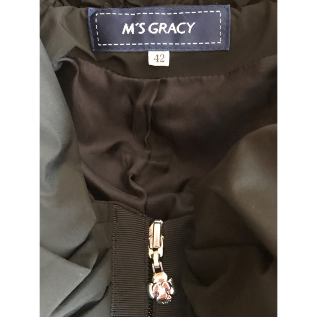 M'S GRACY(エムズグレイシー)の【美品】エムズグレイシー✨ダウンコート　ブラック　42✨ レディースのジャケット/アウター(ダウンコート)の商品写真