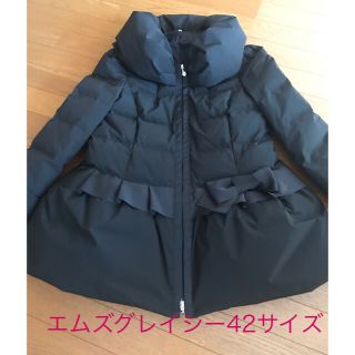 エムズグレイシー(M'S GRACY)の【美品】エムズグレイシー✨ダウンコート　ブラック　42✨(ダウンコート)