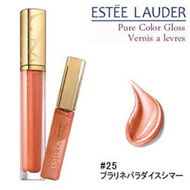 Estee Lauder(エスティローダー)のエスティローダー　グロス コスメ/美容のベースメイク/化粧品(リップグロス)の商品写真