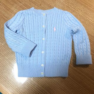 ラルフローレン(Ralph Lauren)のラルフローレン ベビー用 カーディガン(カーディガン)