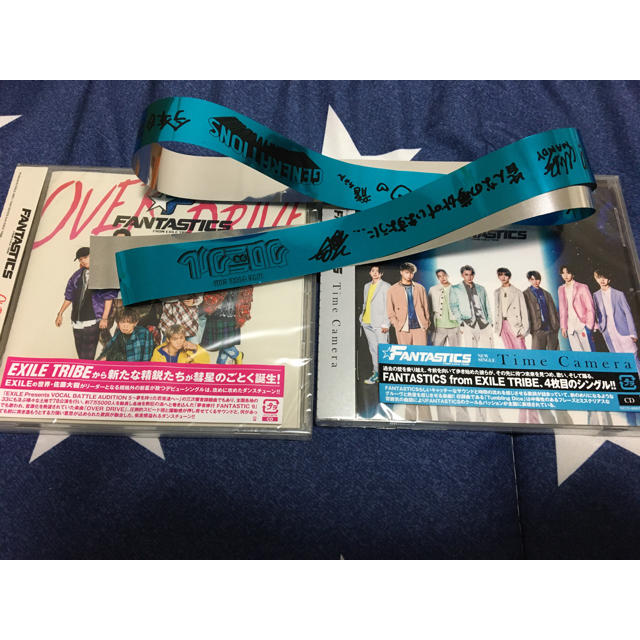 FANTASTICS CD & 少年クロニクル 青テープ 白濱亜嵐 ...