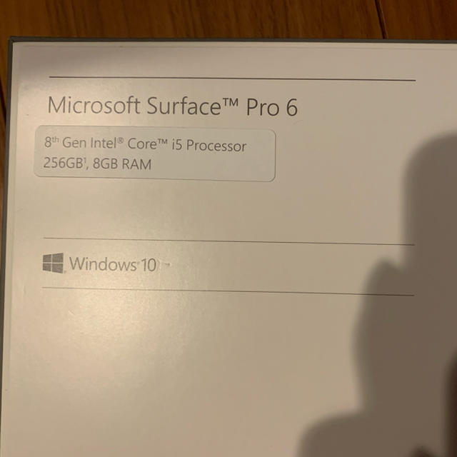 新品 Surface Pro6 / i5 8GB 256GB タイプカバー付