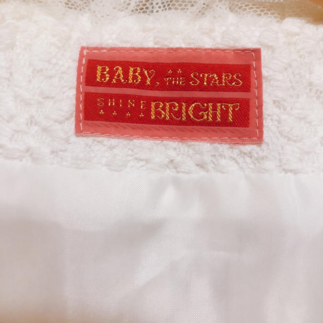 BABY,THE STARS SHINE BRIGHT(ベイビーザスターズシャインブライト)のBABY,THE STARS SHINE BRIGHT 天使の羽ケープ レディースのトップス(カーディガン)の商品写真