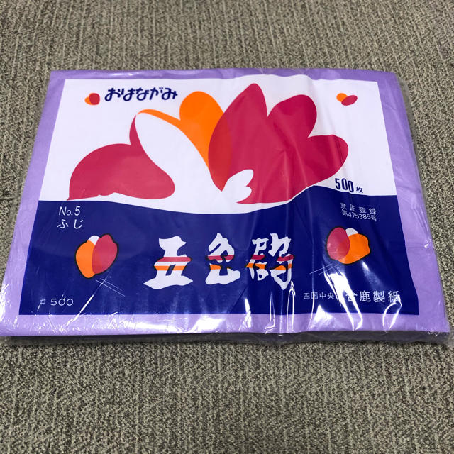 お花紙 紫 ハンドメイドの素材/材料(その他)の商品写真