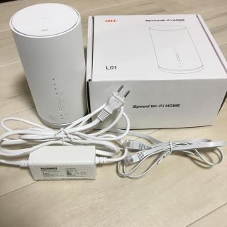 AU speed wifi home(PC周辺機器)