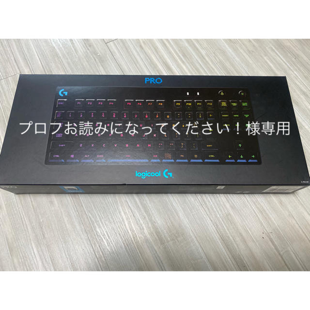 超美品　G-PKB-001 Logicool G PRO ゲーミングキーボード