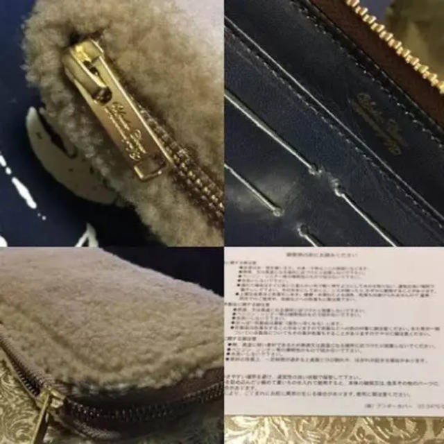 UNDERCOVER(アンダーカバー)の☆UNDERCOVER ファーWallet☆ メンズのファッション小物(長財布)の商品写真