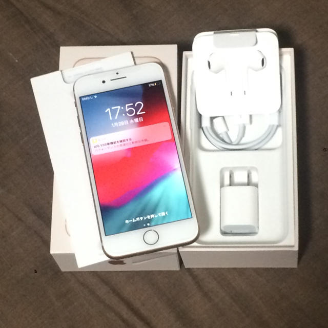 iPhone8 64GB ゴールド SIMロック解除済 ほぼ新品 判定△-tops.edu.ng