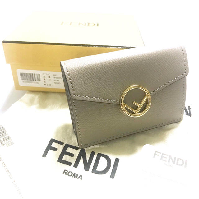 新品 FENDI フェンディ 三つ折り財布 レザーウォレット カーフスキン