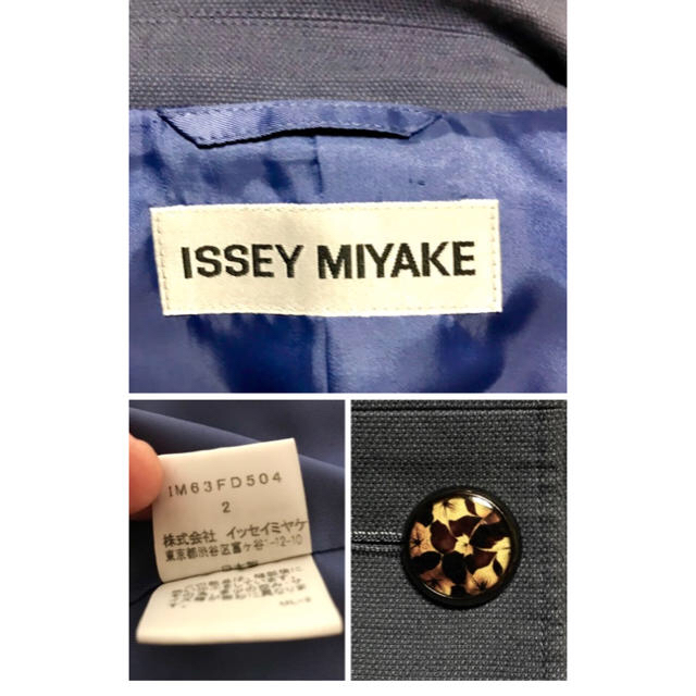 ISSEY MIYAKE ジャケット 3