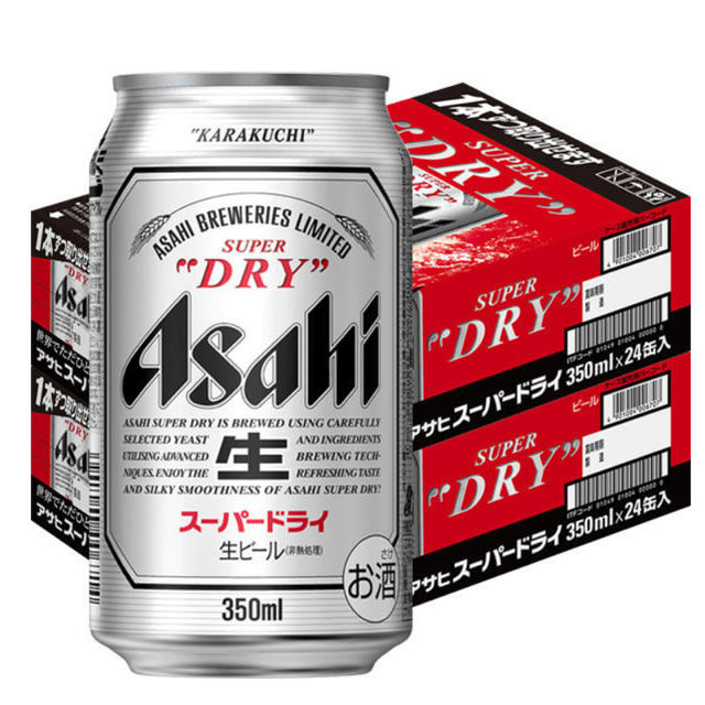 アサヒスーパードライ 350ml×24本（2箱）