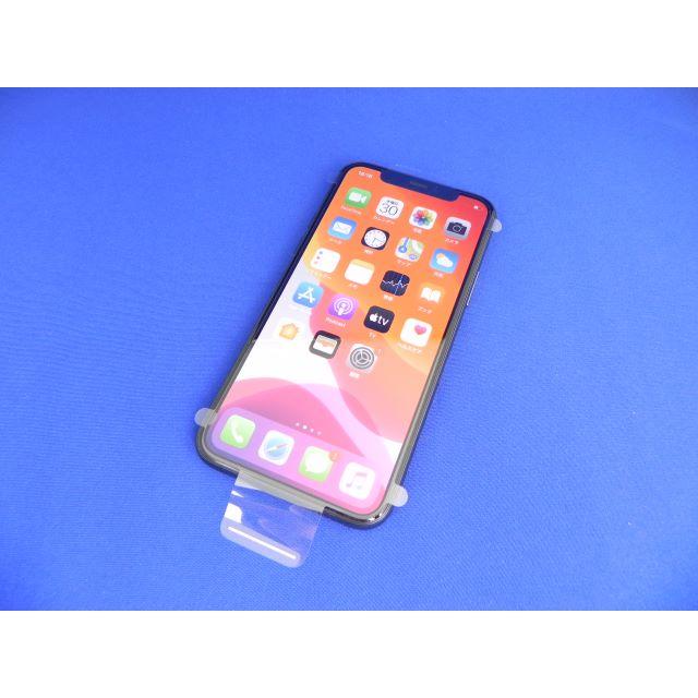 iPhone(アイフォーン)の新品未使用 国内版 iphone11pro スペースグレイ 256GB スマホ/家電/カメラのスマートフォン/携帯電話(スマートフォン本体)の商品写真