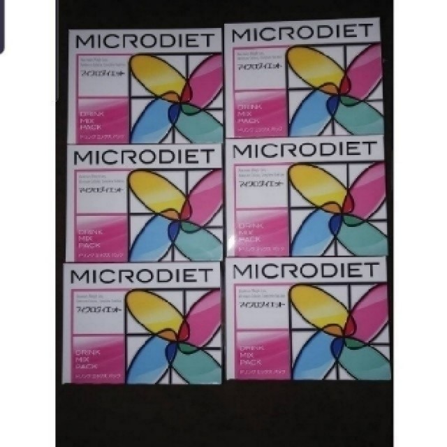 マイクロダイエットMix4箱、ココア2箱、パスタ&リゾット1箱