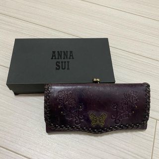 アナスイ(ANNA SUI)のお値下げ中！！！ANASUI長財布(財布)