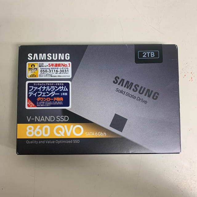 Samsung SSD 2TB 860QVO 2.5インチ内蔵型 PCパーツ