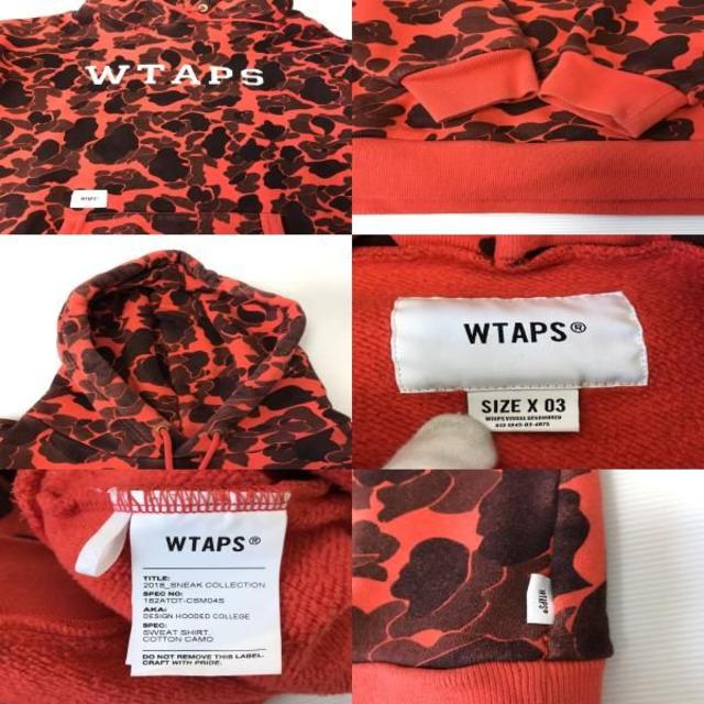 WTAPS 18AW DESIGN HOODED COLLEGE