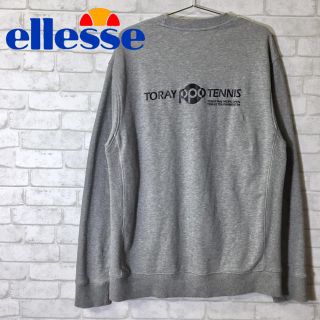 エレッセ(ellesse)の【ellesse】エレッセ クルースウェットトレーナー/Lサイズ(スウェット)