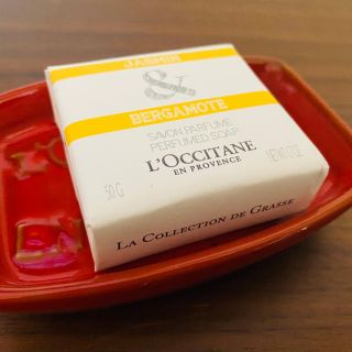 ロクシタン(L'OCCITANE)の(値下げ!)ロクシタンソープディッシュ(オレンジ)&ソープセット(新品／送料込)(日用品/生活雑貨)