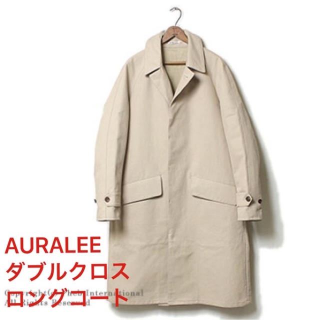 【最終値下げ】AURALEE オーラリー ダブルクロスロングコート