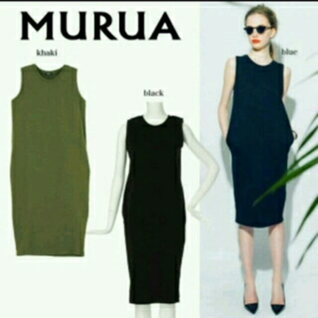 MURUA(ムルーア)のMURUA♡プレーンスウェットワンピース レディースのワンピース(ロングワンピース/マキシワンピース)の商品写真