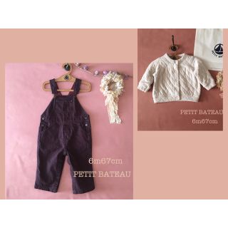 プチバトー(PETIT BATEAU)のみきてぃさまご専用♡PETIT BATEAU‧˚₊*サロペットパンツ ୨୧(パンツ)