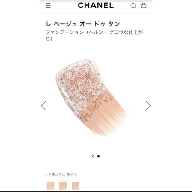 CHANEL(シャネル)のレベージュオードゥタン ミディアムライト コスメ/美容のベースメイク/化粧品(ファンデーション)の商品写真